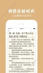 开云app官网下载入口